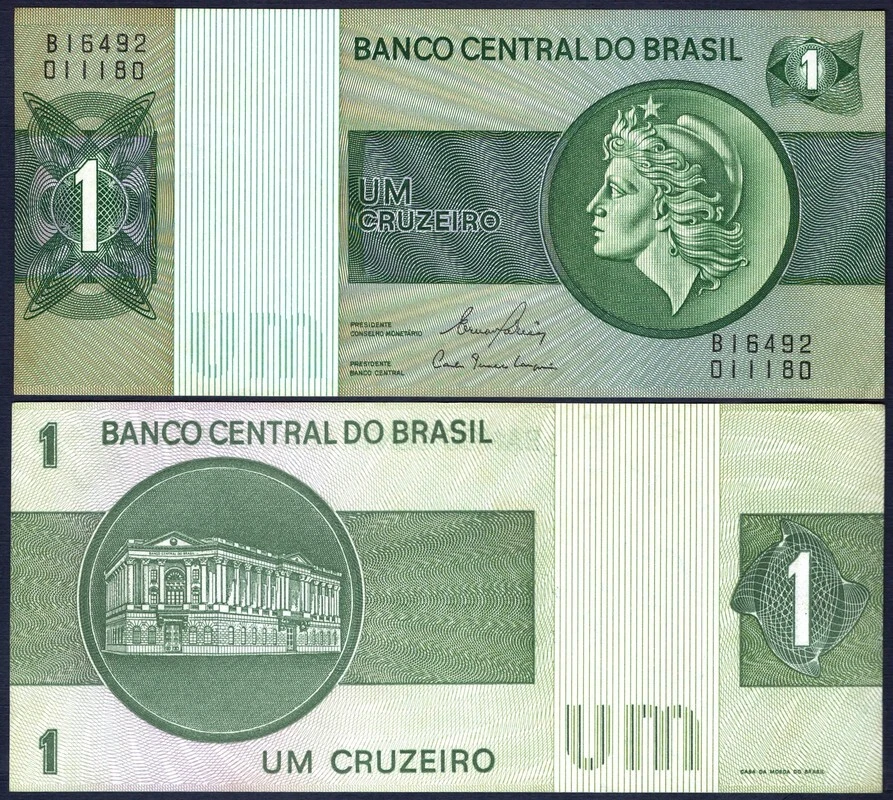 BRAZIL 🇧🇷 P191Ac* 1 CRUZEIRO* ND1980* AU* USA SELLER - Image 1 of 1