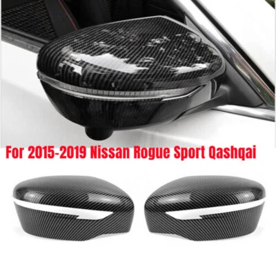 Capa de espelho lateral para 2015-2019 Nissan Rogue Sport Qashqai X-Trail fibra de carbono - Imagem 1 de 4