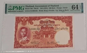 Billete 1955 Gobierno de Tailandia Rey Rama XI 100 BAHT SN# E74608192 PMG 64 EPQ - Imagen 1 de 4