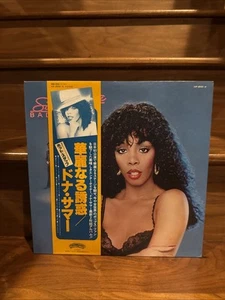 DONNA SUMMER BAD GIRLS CASABLANCA VIP9565 JAPAN OBI VINYL 2LP - Picture 1 of 9