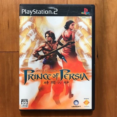 Prince of Persia The Sands of Time PS2 Ubisoft Action Adventure Rare NTSC-J - Image 1 of 4