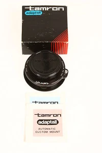 Tamron Adaptall for Canon FD (F2.8) with original packaging - Picture 1 of 1