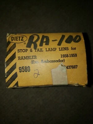 Линза хвостовая NORS Glo-Brite 560 3437667 /3421741 58-59 RAMBLER (2) - Изображение 1 из 4