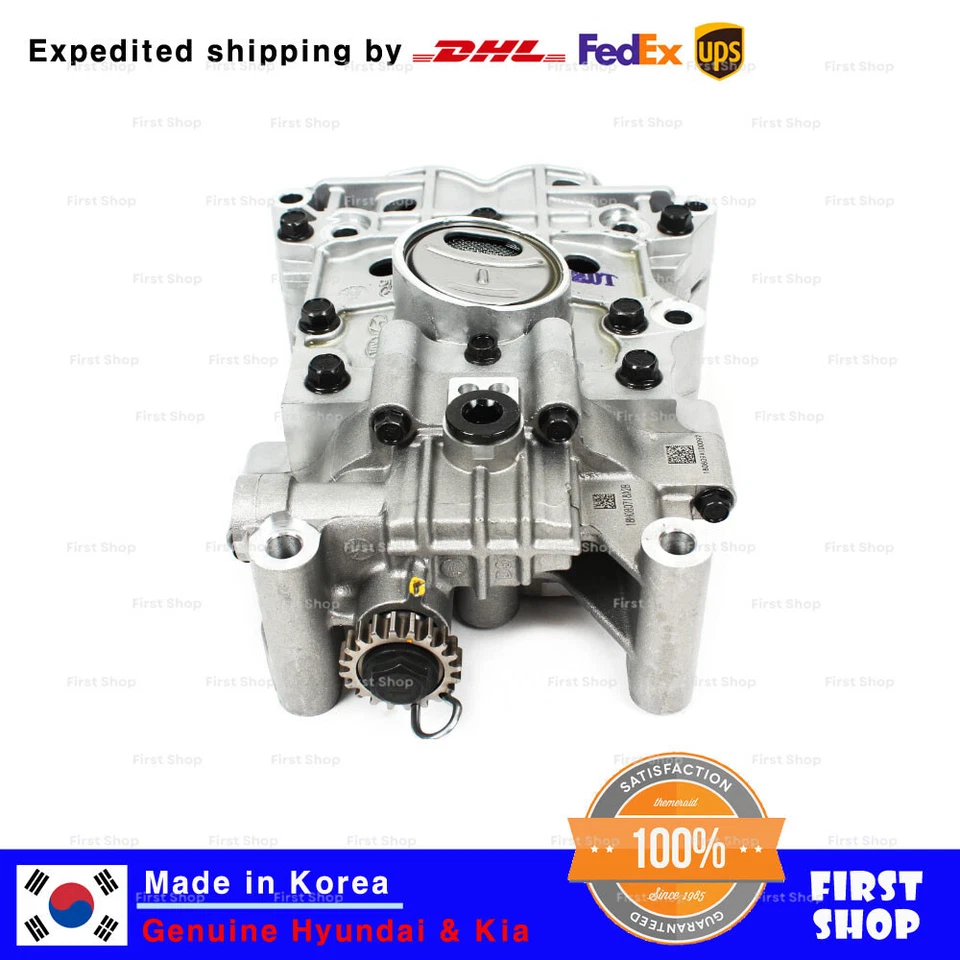 原始设备制造商油泵平衡轴 233002G410 20teeth 适用于起亚 2.4L Optima Sportage 2.0L — 第 1/4 张图片