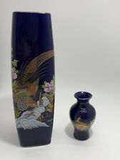 Vintage Oriental Vase Japan Oriental Asian Ornate Bird Gold Blue Interpur Floral