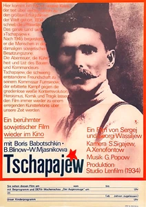DDR Progress Filmplakat A2 - Tschapajew - DEFA mit Boris Babotschkin 1976 - Bild 1 von 1