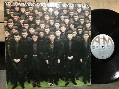 Yellow Magic Orchestra 33 rpm Philippines 12" EP LP x multiples YMO - Imagem 1 de 4