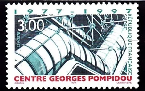 FRANCE #2554 MNH 20th ANNIV. NATIONAL CENTER OF ARTS & CULTURE - Foto 1 di 1