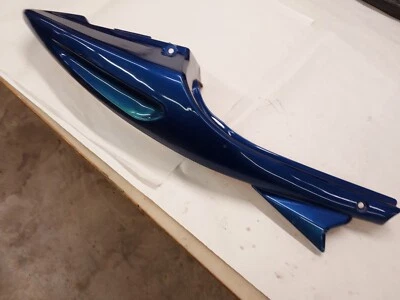 Hyosung GT250 GT250R 右侧保护套 适合 2001 - 2009 — 第 1/4 张图片