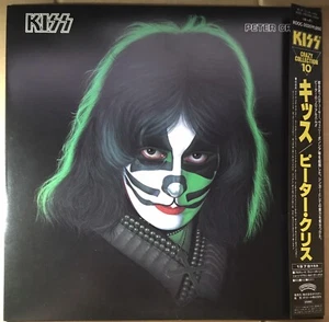 PETER CRISS KISS / JAPAN ROOC CRAZY COLLECTION ROOC-2020 - Foto 1 di 1
