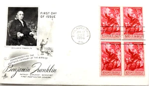 250th Anniversary birth of Benjamin Franklin First Day Cover Jan 17, 1956 - Picture 1 of 5