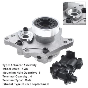 4WD Front Axle Disconnect Actuator Assembly 12471629 For Chevy 02-09 S12 - Picture 1 of 12