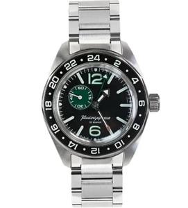 Vostok Komandirskie 03001B GMT Russian Watch Military Automatic USA Seller - Picture 1 of 6