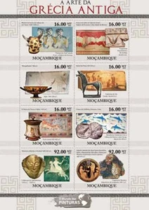 Mosambik - Kunst des antiken Griechenlands - 8 Briefmarkenbogen - 13A-821 - Bild 1 von 1