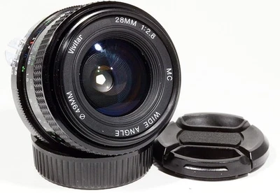 Vivitar 28mm F/2.8 lens for NIKON ( AI-s) MC , sn99032090 - Image 1 of 4