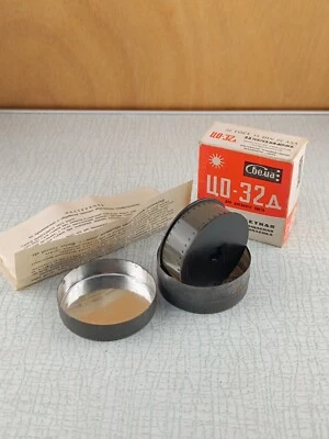 Vintage USSR Color Negative Film Svema 2x8mm Photography Movie Soviet Retro Old - Image 1 of 4