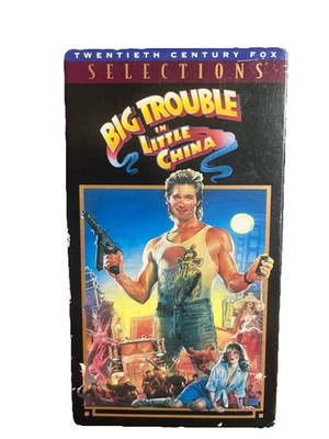 Big Trouble in Little China 1986 Kurt Russell Vtg Limited Edition Fox 1995 Vhs - Image 1 of 4