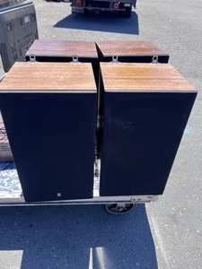 Vintage Yamaha Floor Speakers NS-344 Audiophile Studio Monitors Japan Music - Picture 1 of 6
