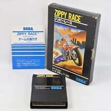 ZIPPY RACE Big Box G-1026 Sega SC-3000 SG-1000 6315 sc