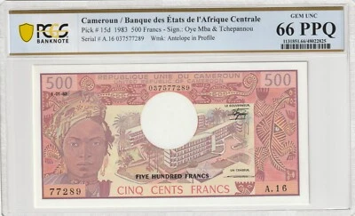 Cameroun 1983 500 Francs PCGS Certified Banknote UNC 66 PPQ Pick 15d - Image 1 of 2