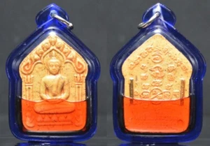 Amulet Pendant Khun Phaen Powder Oil Talisman Charm Love Trade Fortune LP Ruam - Picture 1 of 4