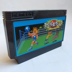 Family Boxing Namco pre-owned Nintendo Famicom NES Tested - Picture 1 of 8