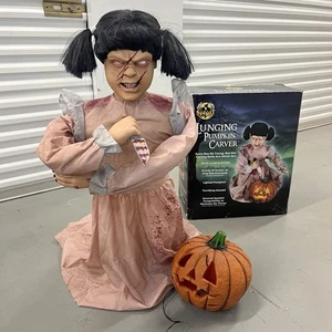 SPIRIT Halloween LUNGING PUMPKIN CARVER Animatronic Prop w/Box WORKING! - Picture 1 of 6