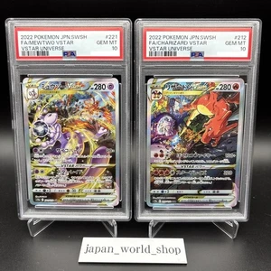 PSA 10 Charizard 212/172 Mewtwo 221/172 SAR VSTAR Universe Pokemon Card Japanese - Picture 1 of 14