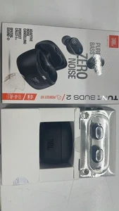 JBL Tune Buds 2, 48 h Autonomía, IP54, Cancelación de ruido, Ergonómico, Negro - Imagen 1 de 1