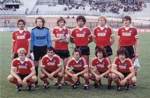 Foto moderna firmada a mano 6x4: Hamburgo 1978 Manfred Kaltz (688) - Imagen 1 de 1