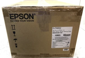 Epson ELPMB62 Wall Mount - Ultra-Short Throw Wall Mount ELPMB62 - NEW - Picture 1 of 6