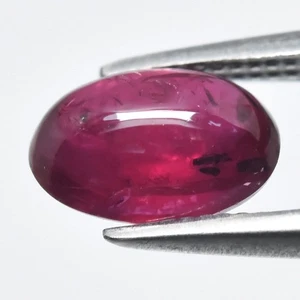 💎 1.12ct Oval Cabochon Natural Purplish Red Ruby - Heated, Myanmar Gemstone - Picture 1 of 4
