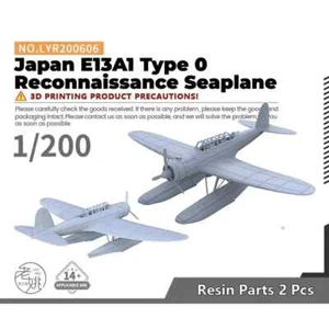 ArmoryModel LYR200606 1/200 Japan E13A1 Type 0 Reconnaissance Seaplane - Picture 1 of 4