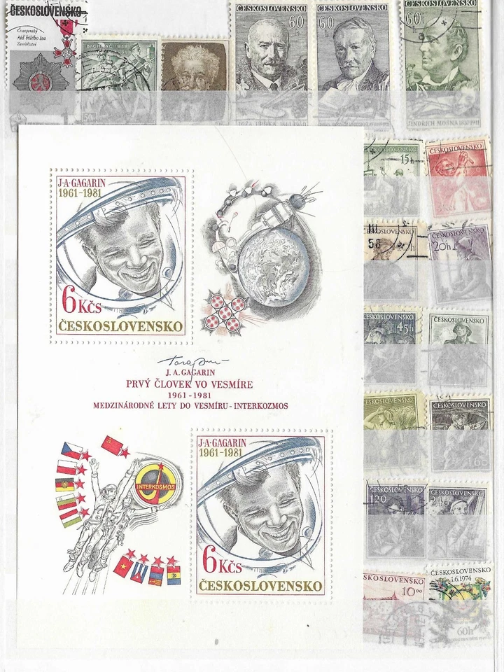 Checoslovaquia. Colección #18+1SS (U/M, ver escaneo). Buenos sellos, mejor precio! Foto 1 de 1