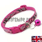 Camouflage Pet Collar with Bell for Dogs and Cats - Stylish and Durable Pet