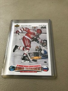 1991-92 Upperdeck UD Czech World Juniors HCKY Hockey #16 Alexei Kovalev RC