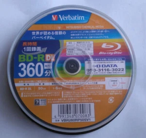 VERBATIM BD-R DL 50GB x6 Printable 10psc cake box - Picture 1 of 8