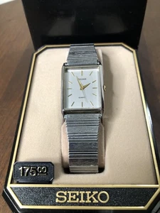 Reloj Pulsar Tank Hombre 24mm Esfera Dorada Tono Plateado Rectángulo V501-5A20 Necesita Batería - Imagen 1 de 8
