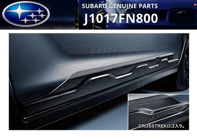 SUBARU [NUEVO] JDM CROSSTREK GU puerta debajo del adorno sin pintar negro genuino OEM Foto 1 de 4