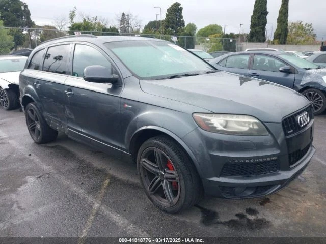 BOTE DE CARBÓN DE VAPOR DE COMBUSTIBLE 7L8 201 801 B 2013 AUDI Q7 AUDI Foto 1 de 4