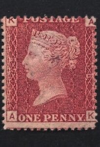 GB Queen Victoria Penny rot SG.43 Pl.158 postfrisch gute Perforation saubere Qualität Sehr guter Zustand