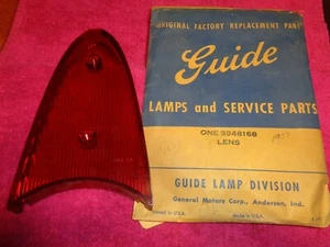 GM 5948168 1957 BUICK ROADMASTER TAIL LIGHT LENS GUIDE NEW NOS OEM VINTAGE - Picture 1 of 6