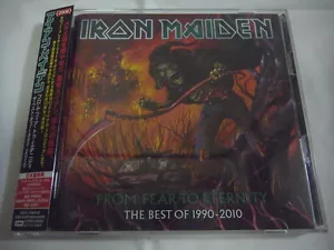 IRON MAIDEN - Von der Angst bis zur Ewigkeit JAPAN 1. Presse PROMO mit OBI, AUFKLEBER Skorpione - Bild 1 von 12