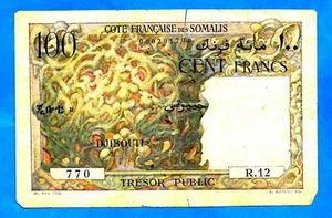 Djibouti /French Somali Coast P26 100 Francs CORALS & PALMS Trésor Public 1952 - Picture 1 of 2