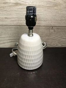 Small Light Blue Lamp Base Needs Different Shade - Picture 1 of 6