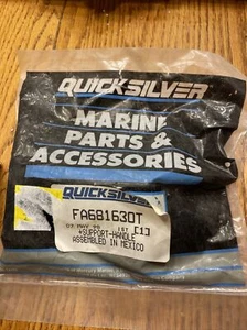 Quicksilver FA68163OT + Supported Handle - Picture 1 of 3