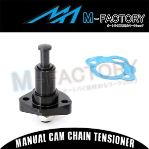 New Black Billet Manual Cam Chain Tensioner Fit Suzuki GSX-R1000 09-16 10 11 12 - Picture 1 of 2