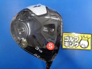 MINT Golf Fairway Wood Bridgestone B2 HT VANQUISH BS50 (S) 15 3W JAPAN - Picture 1 of 9