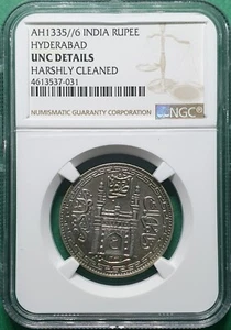 AH1335/6 INDIA RUPEE HYDERABAD SILVER NGC UNC DETAILS HARSHLY CLEANED - Picture 1 of 3
