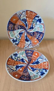 Antike japanische Hichozan Shinpo Imari Salatteller aus dem 19. Jahrhundert, Meiji-Zeit - Bild 1 von 3